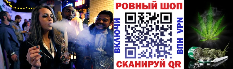 Виды наркоты Зубцов Марихуана  Alpha-PVP  Псилоцибиновые грибы  Амфетамин  COCAIN  Меф мяу мяу 