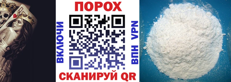 мориарти официальный сайт  Зубцов  Amphetamine Розовый 