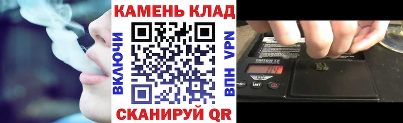 купить наркотик  Зубцов  ГАШ Premium 