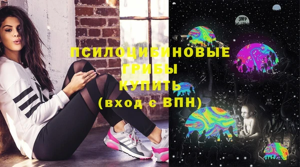кокаин перу Волоколамск