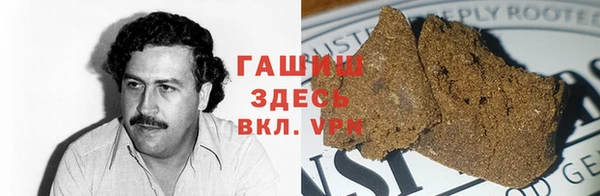 первитин Вязьма