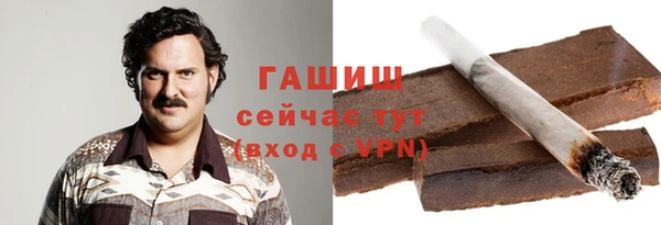 кокаин перу Волоколамск