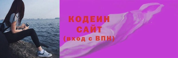 мет Володарск