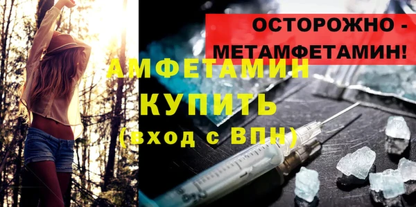 a pvp Верхний Тагил
