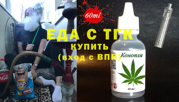 наркотики Волосово