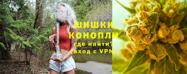 первитин Вязьма