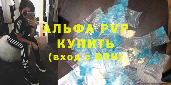 прущая мука Вяземский