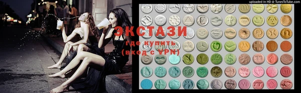 прущая мука Вяземский