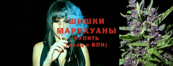 наркотики Волосово
