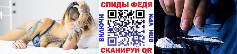 Первитин витя Зубцов