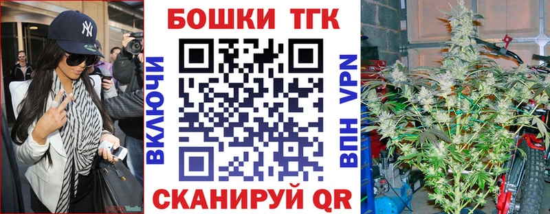 Каннабис гибрид Зубцов